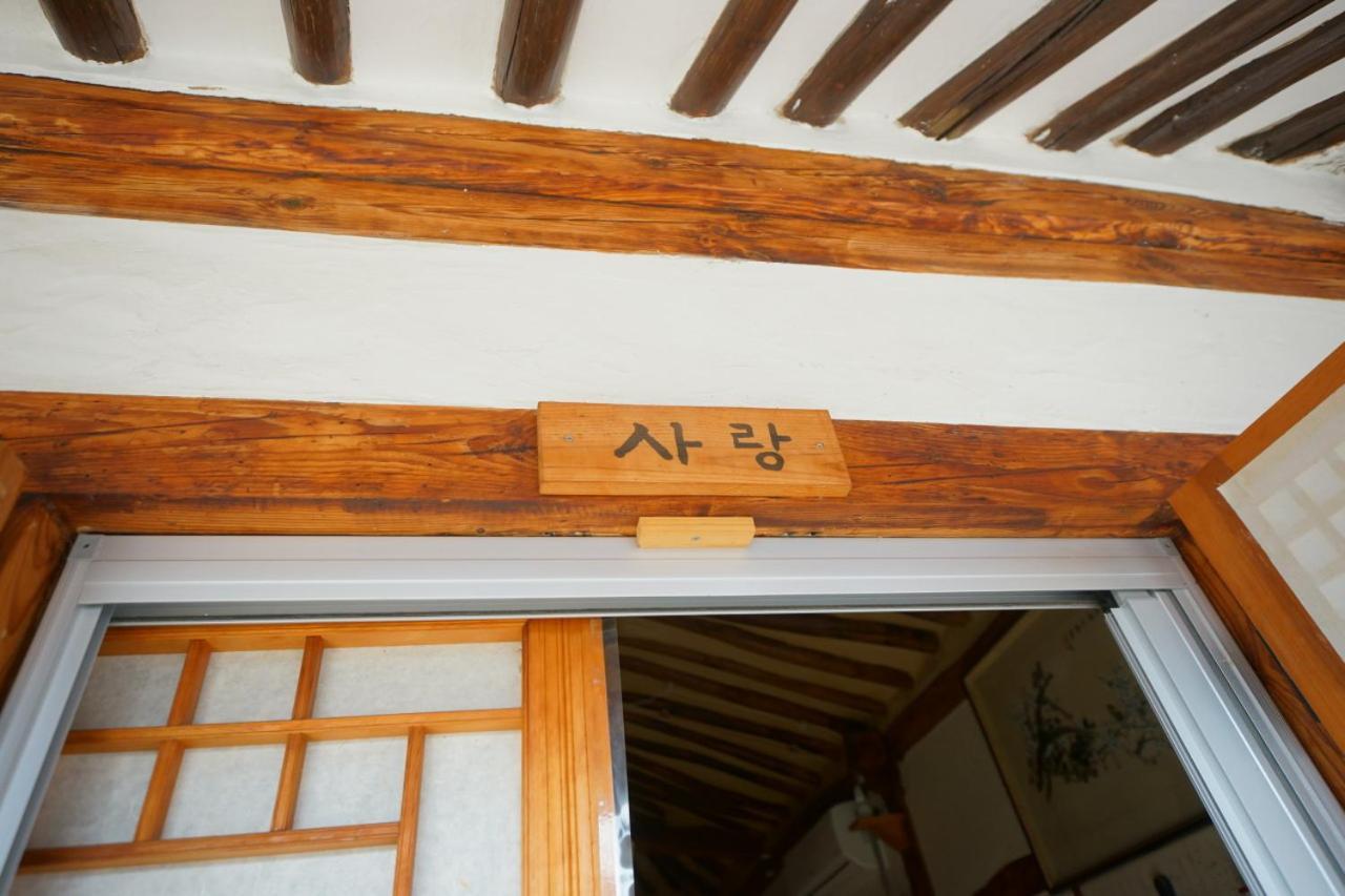 Hanok Madang จอนจู ภายนอก รูปภาพ
