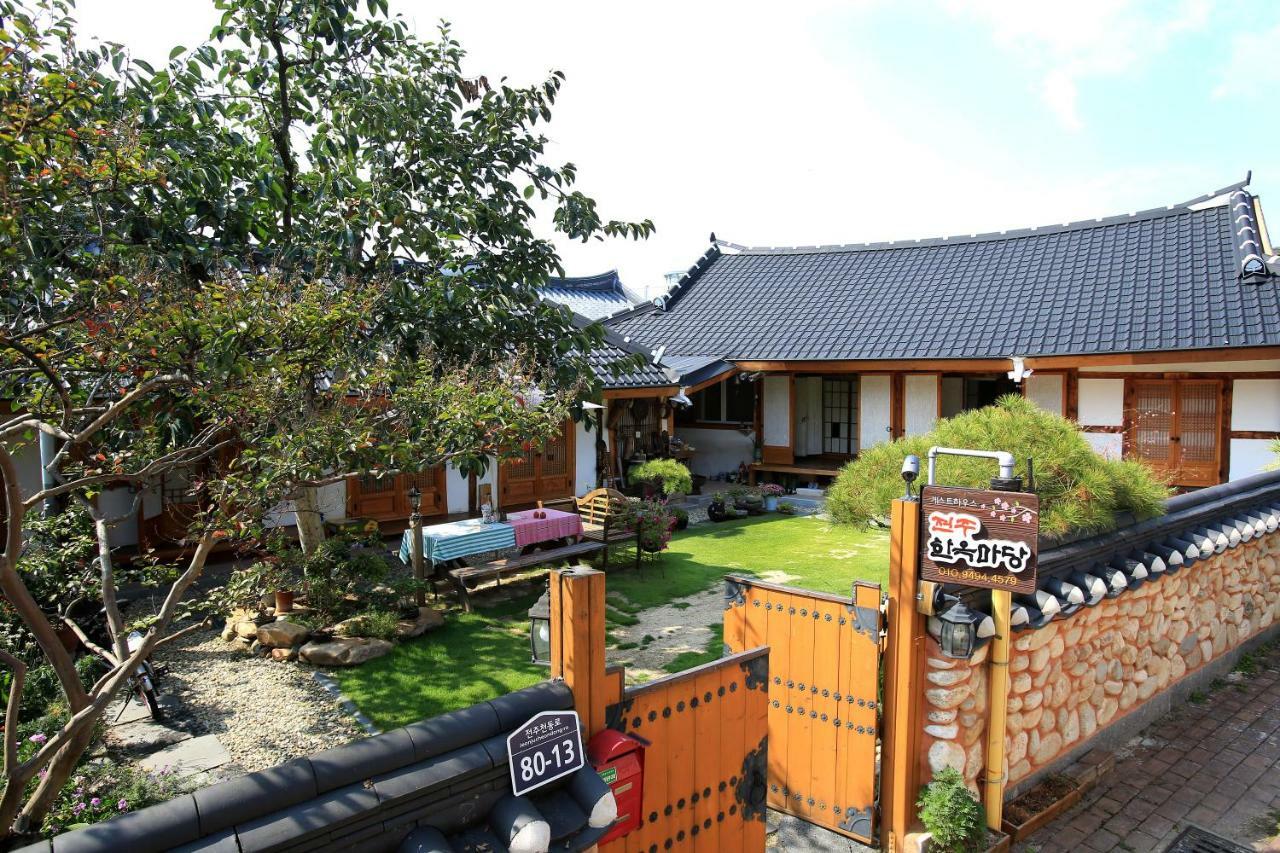 Hanok Madang จอนจู ภายนอก รูปภาพ